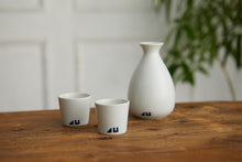 Load image into Gallery viewer, Sake Cup