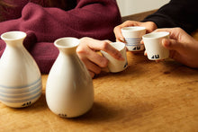 Load image into Gallery viewer, Patterned Sake Cup