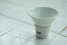 Load image into Gallery viewer, Dripper with Saucer