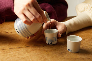 Patterned Sake Bottle